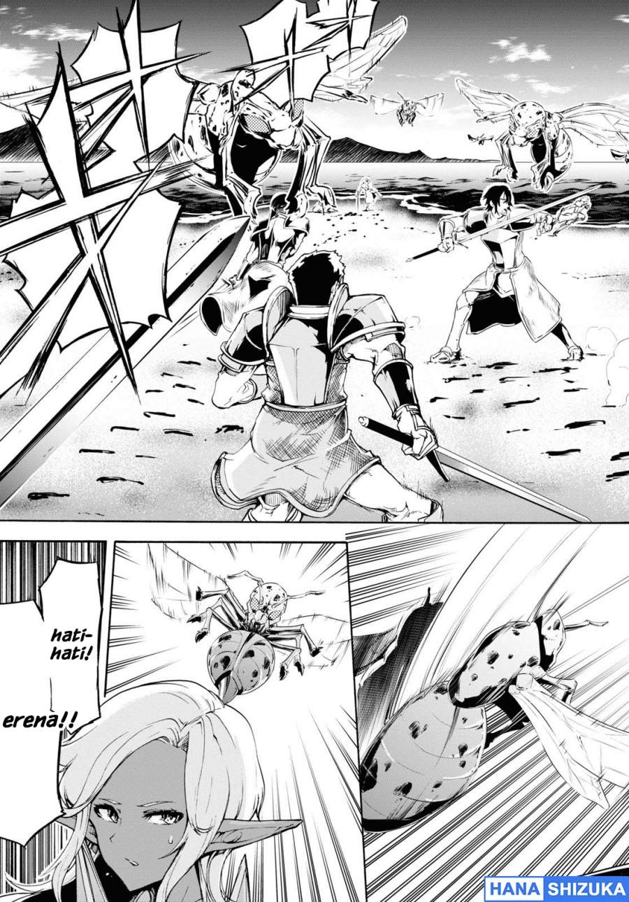 Inaka no Home Center Otoko no Jiyuu na Isekai Seikatsu Chapter 34