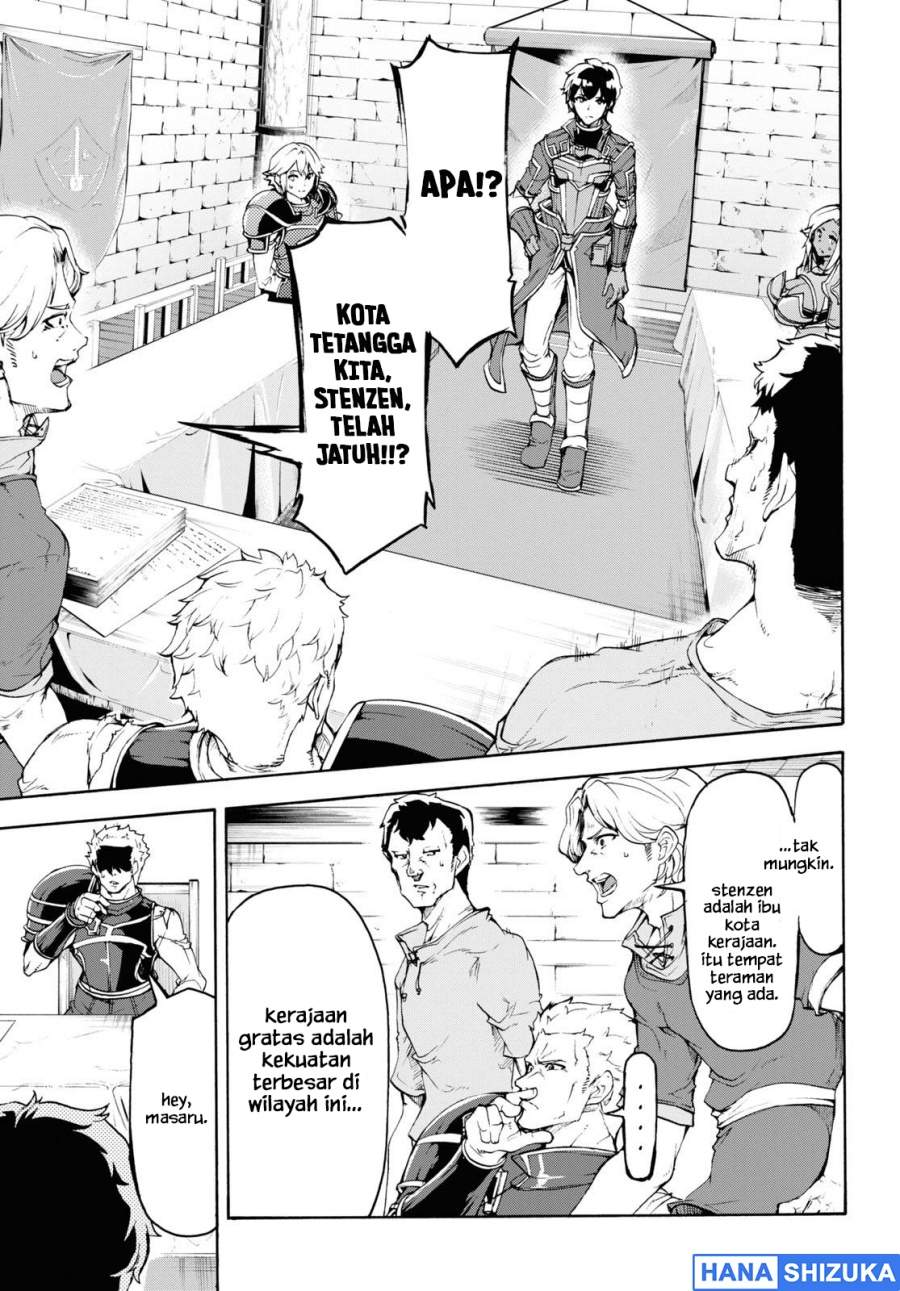 Inaka no Home Center Otoko no Jiyuu na Isekai Seikatsu Chapter 34