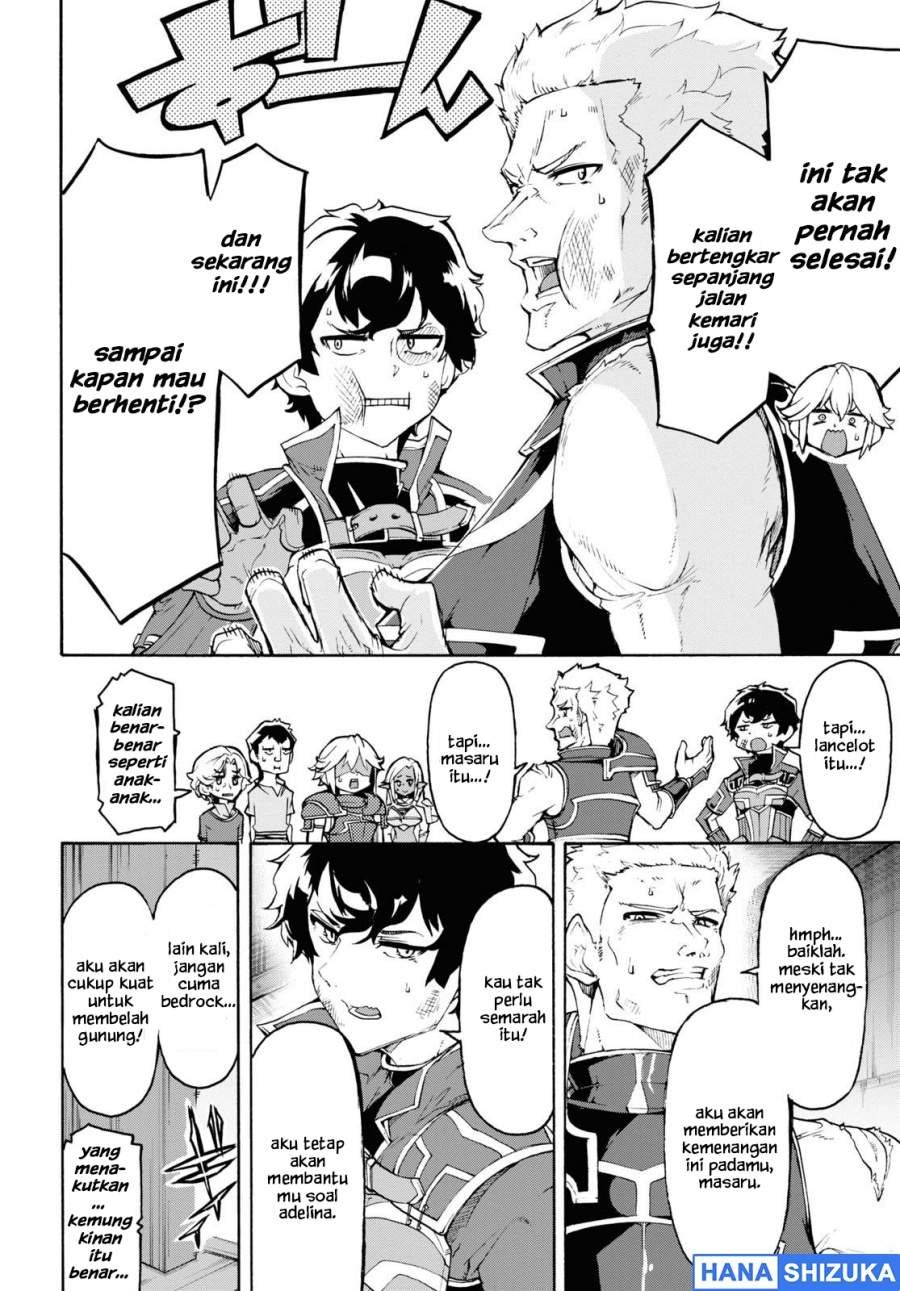 Inaka no Home Center Otoko no Jiyuu na Isekai Seikatsu Chapter 34