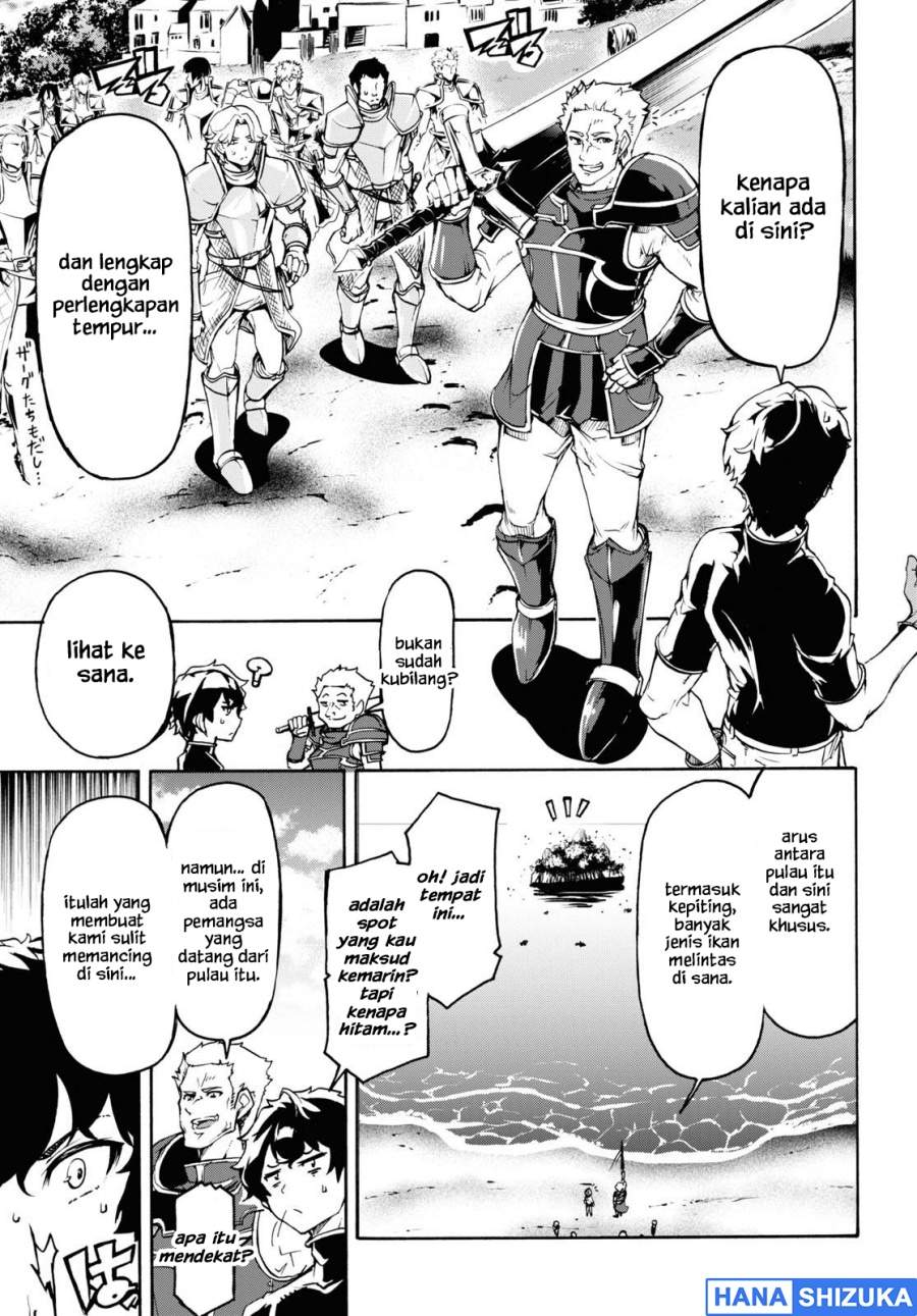 Inaka no Home Center Otoko no Jiyuu na Isekai Seikatsu Chapter 34