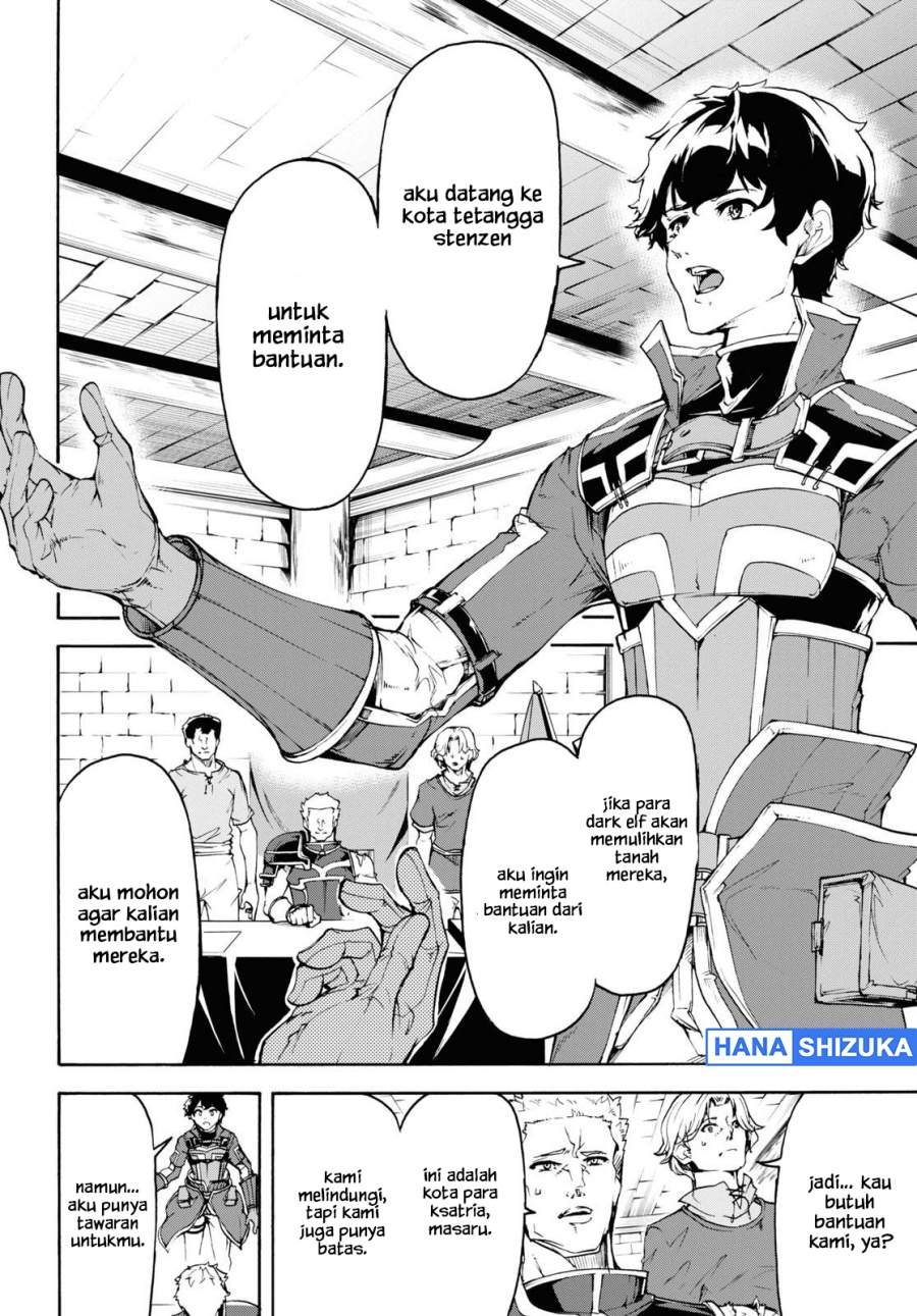 Inaka no Home Center Otoko no Jiyuu na Isekai Seikatsu Chapter 34