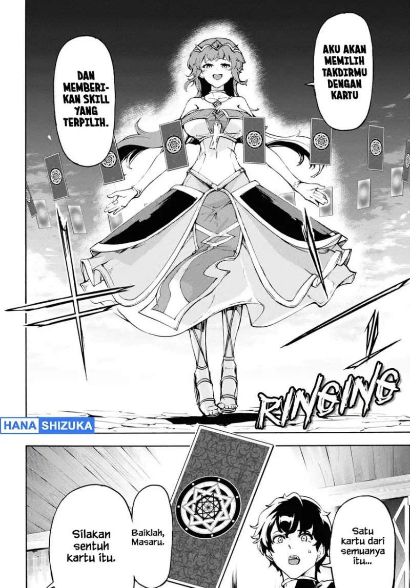 Inaka no Home Center Otoko no Jiyuu na Isekai Seikatsu Chapter 35