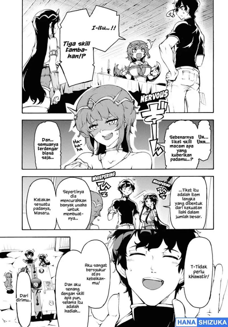 Inaka no Home Center Otoko no Jiyuu na Isekai Seikatsu Chapter 35