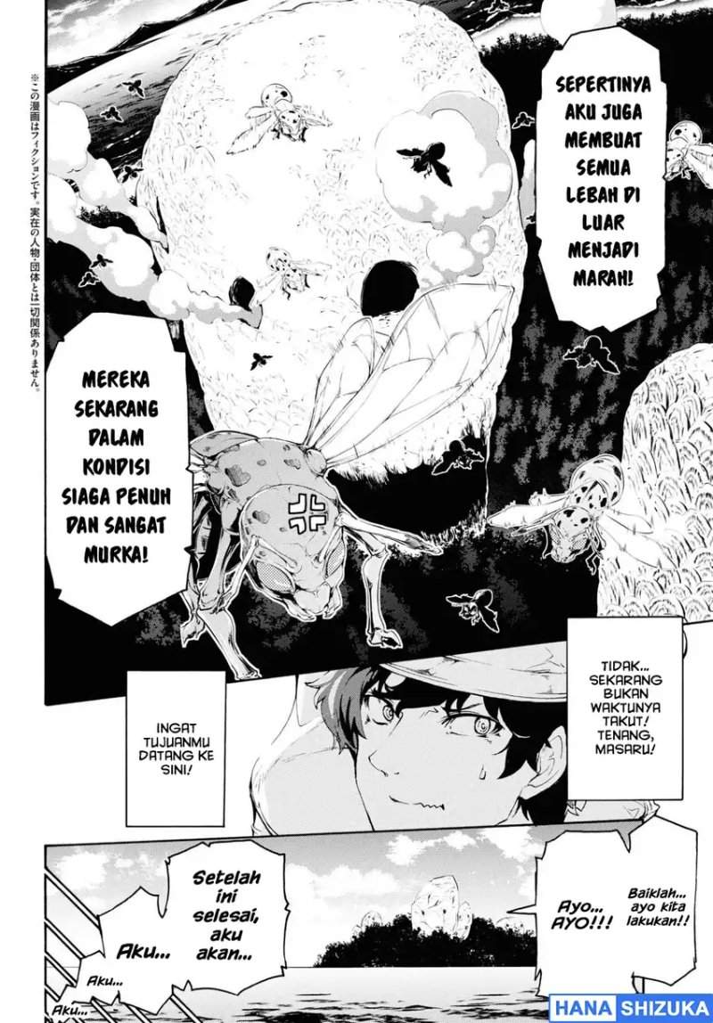 Inaka no Home Center Otoko no Jiyuu na Isekai Seikatsu Chapter 35