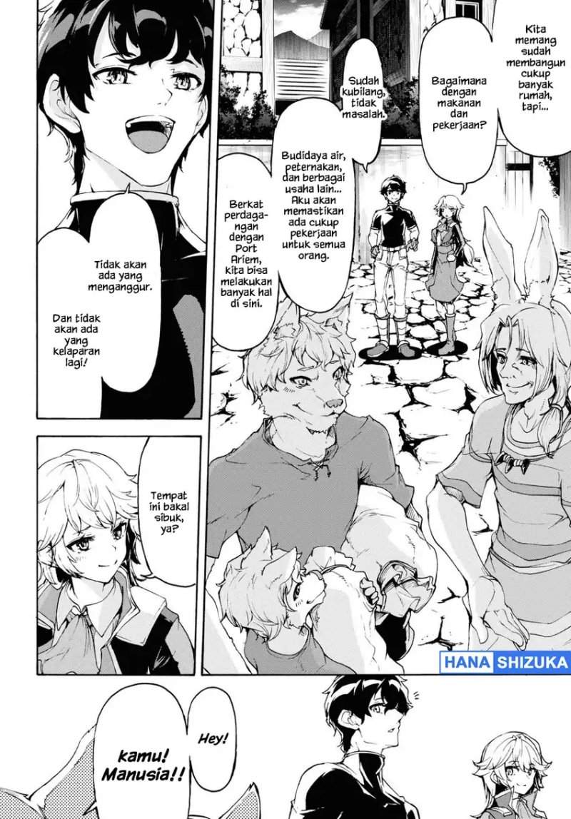 Inaka no Home Center Otoko no Jiyuu na Isekai Seikatsu Chapter 36