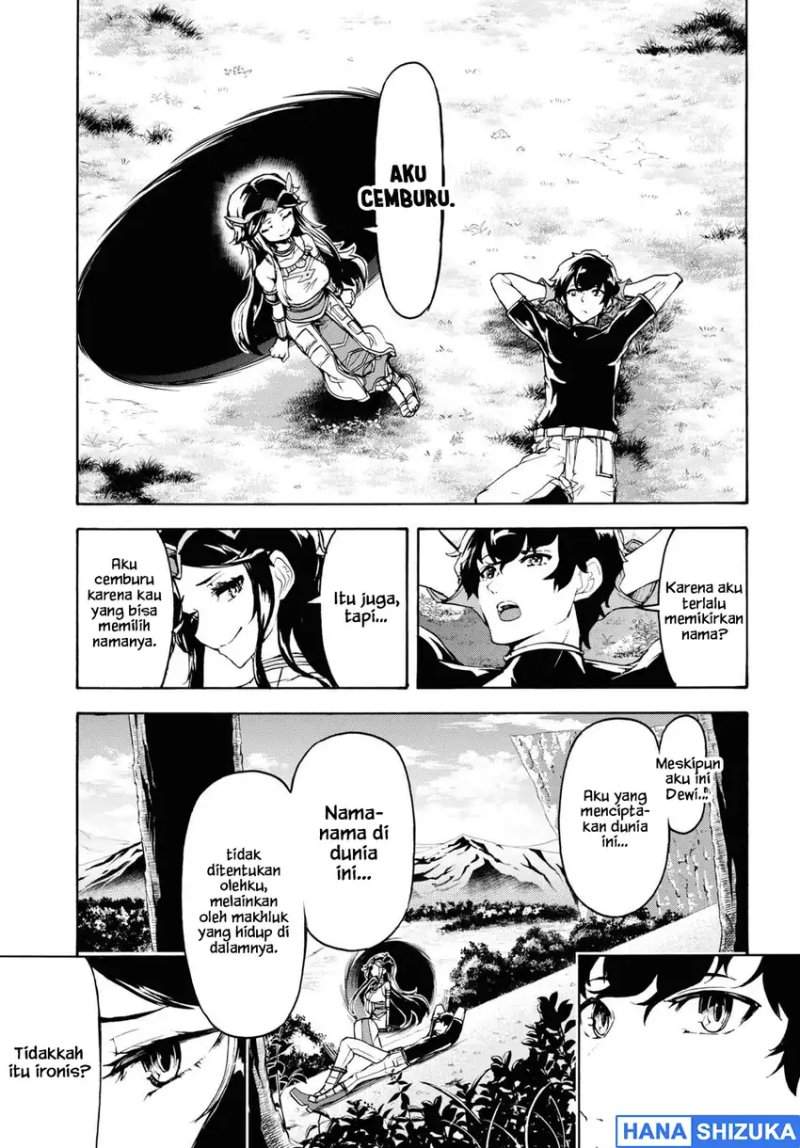 Inaka no Home Center Otoko no Jiyuu na Isekai Seikatsu Chapter 36