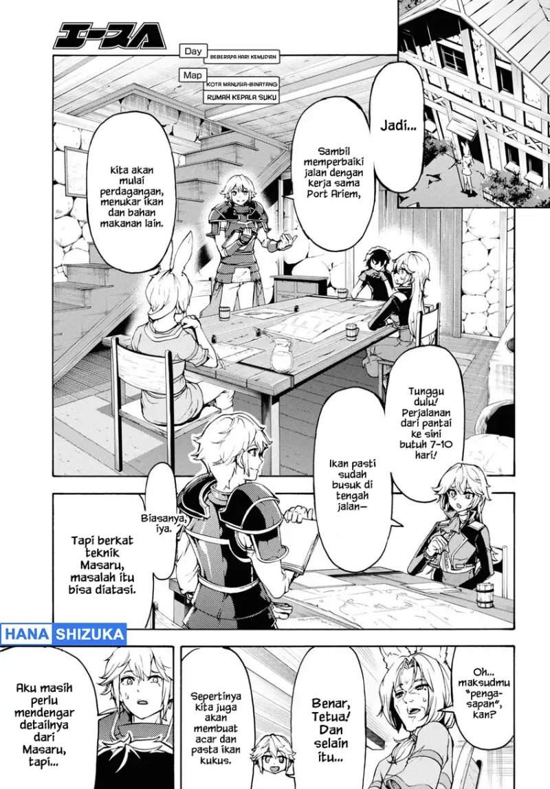 Inaka no Home Center Otoko no Jiyuu na Isekai Seikatsu Chapter 36