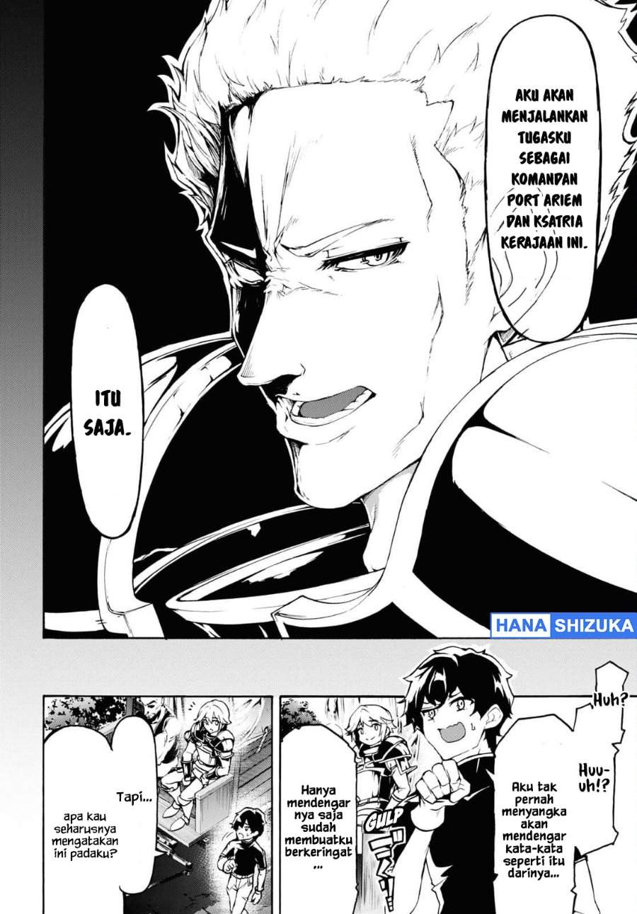 Inaka no Home Center Otoko no Jiyuu na Isekai Seikatsu Chapter 37