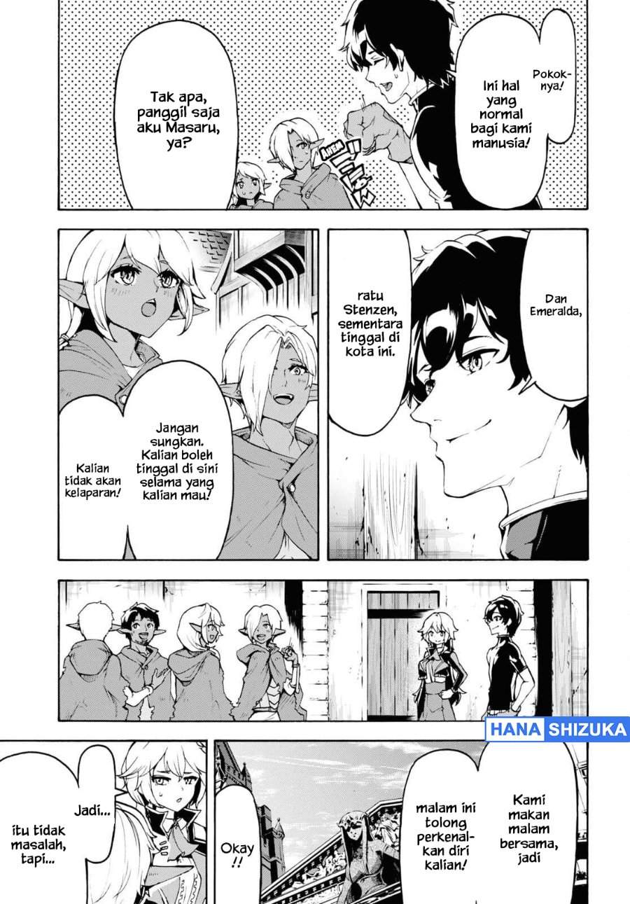 Inaka no Home Center Otoko no Jiyuu na Isekai Seikatsu Chapter 37