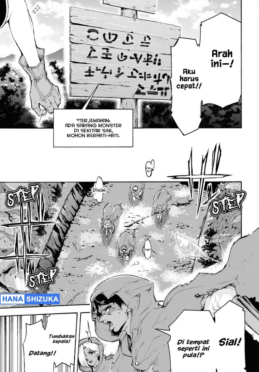 Inaka no Home Center Otoko no Jiyuu na Isekai Seikatsu Chapter 37