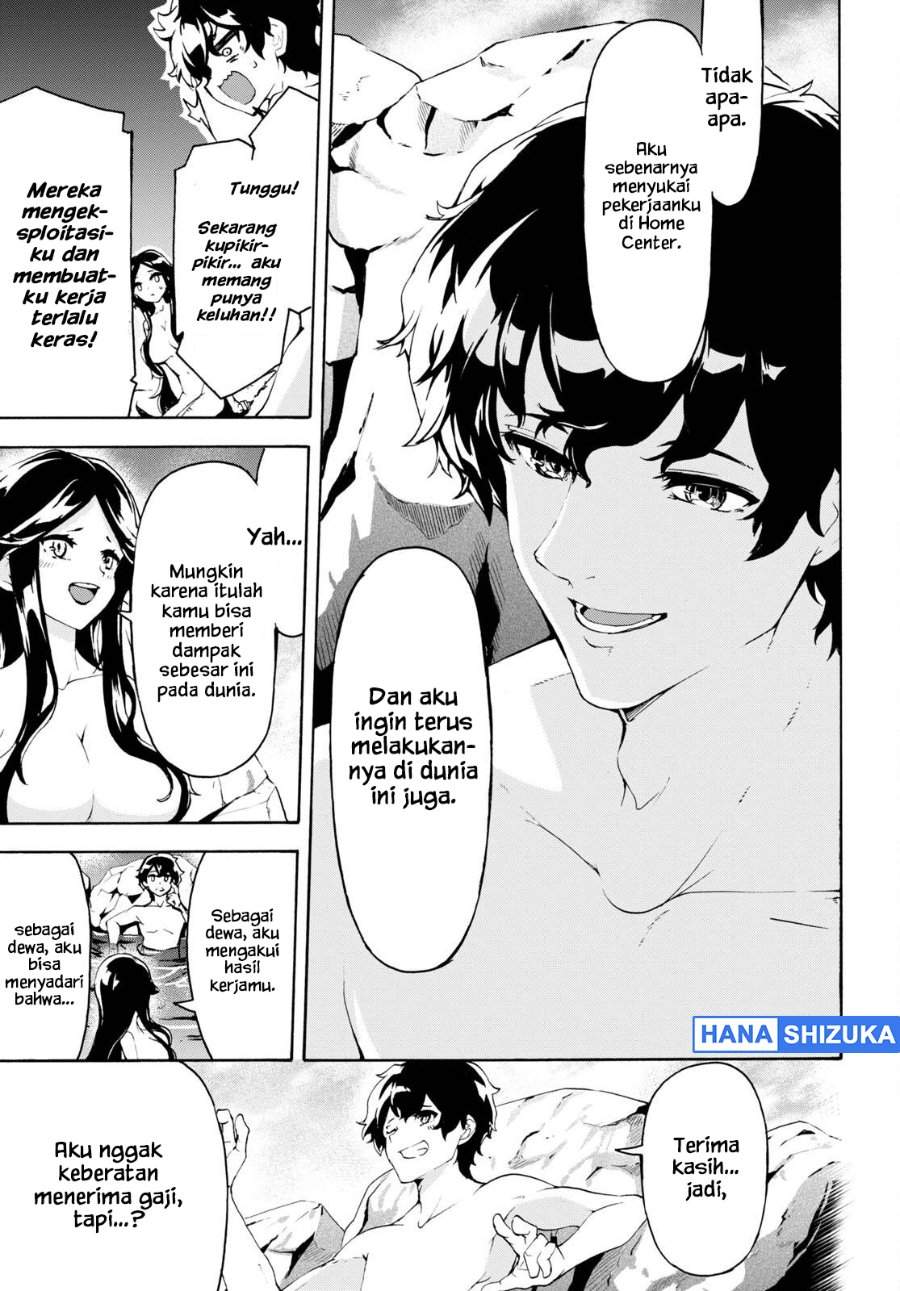 Inaka no Home Center Otoko no Jiyuu na Isekai Seikatsu Chapter 38