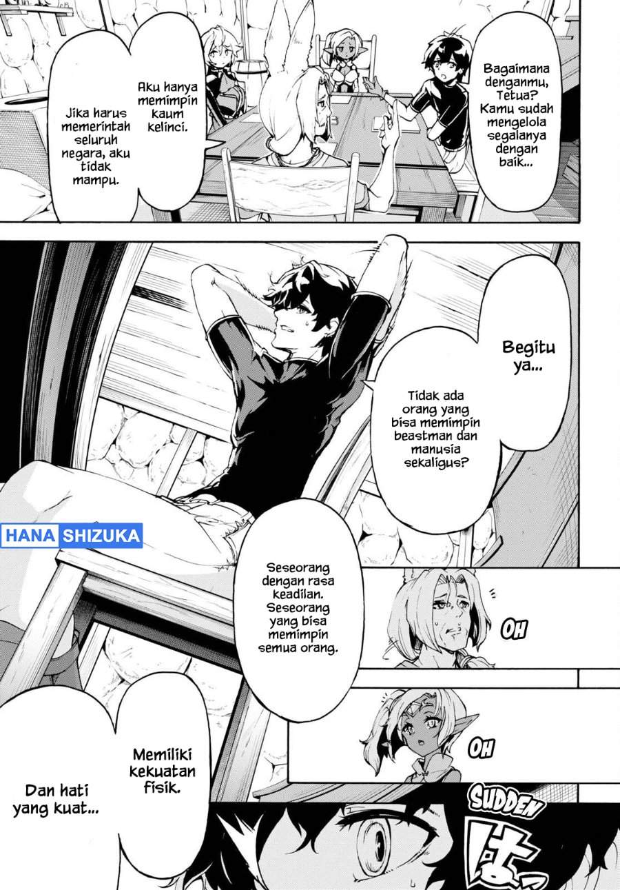 Inaka no Home Center Otoko no Jiyuu na Isekai Seikatsu Chapter 38