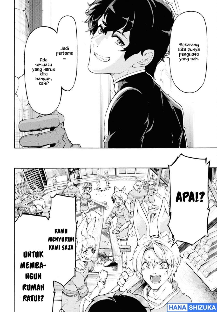 Inaka no Home Center Otoko no Jiyuu na Isekai Seikatsu Chapter 39