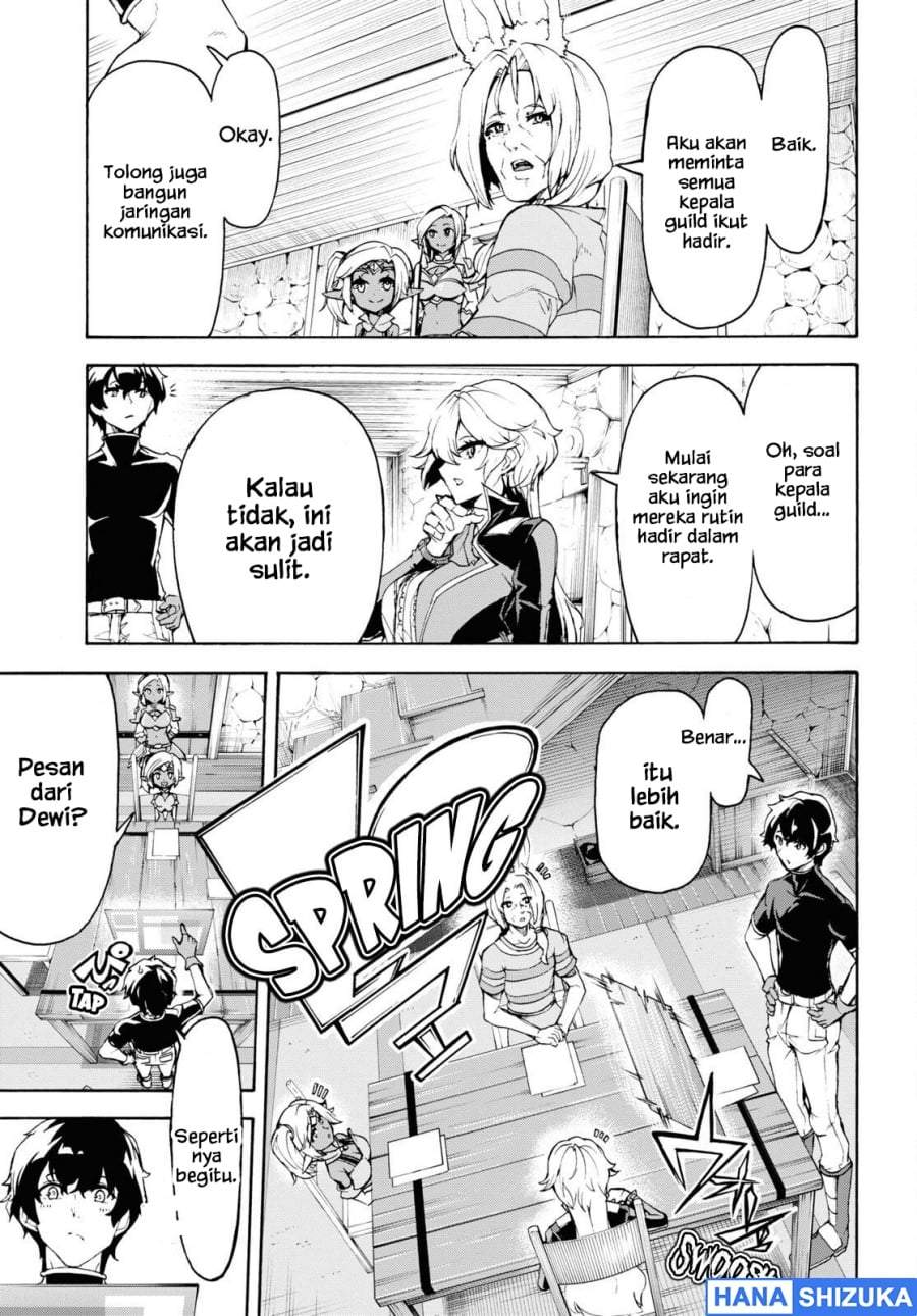 Inaka no Home Center Otoko no Jiyuu na Isekai Seikatsu Chapter 39