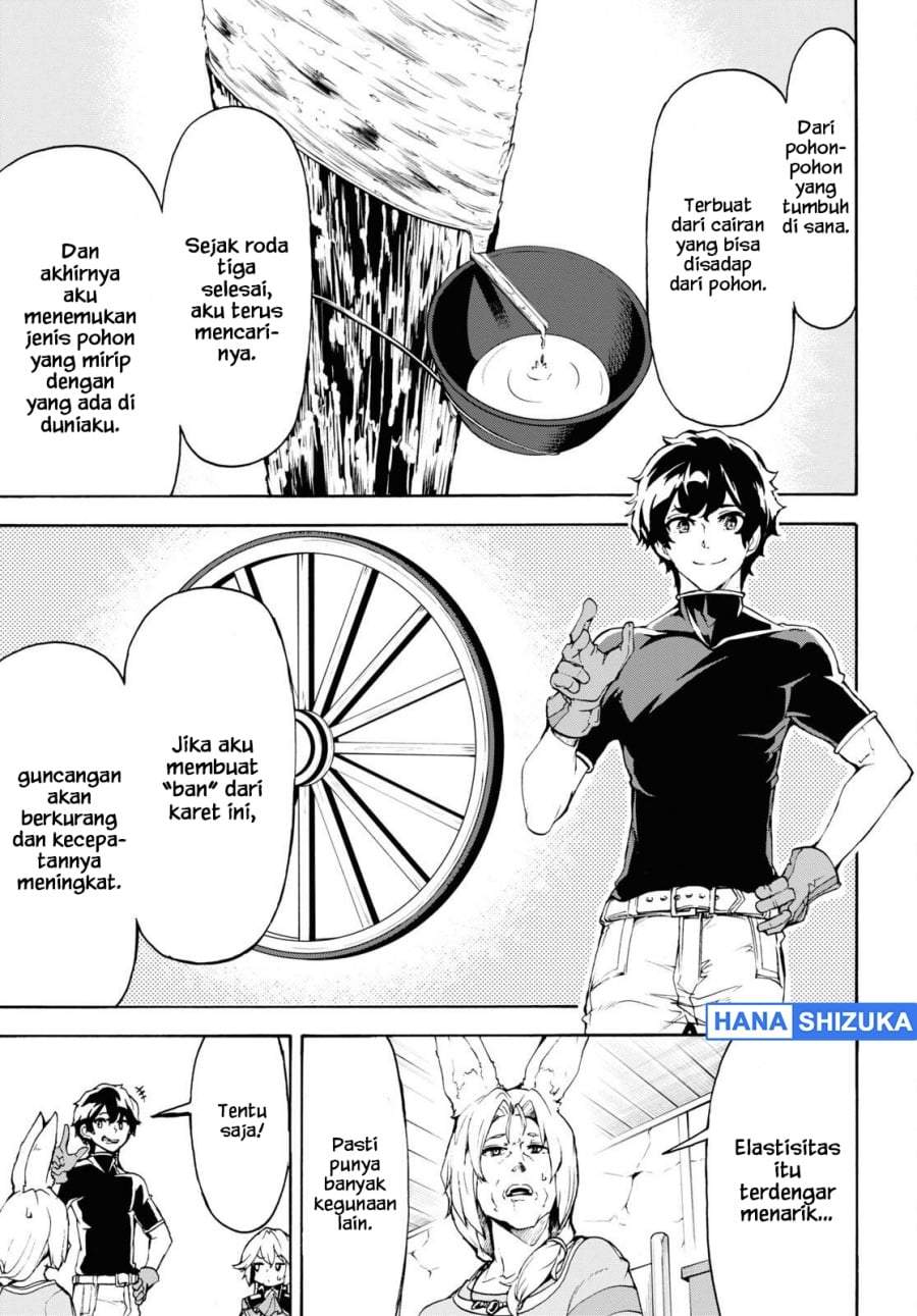 Inaka no Home Center Otoko no Jiyuu na Isekai Seikatsu Chapter 39