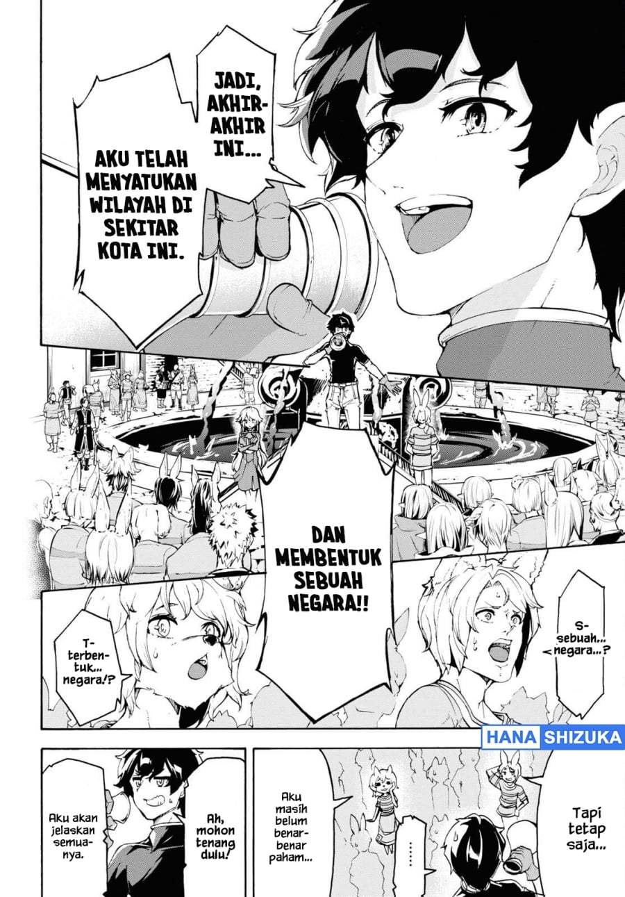 Inaka no Home Center Otoko no Jiyuu na Isekai Seikatsu Chapter 39