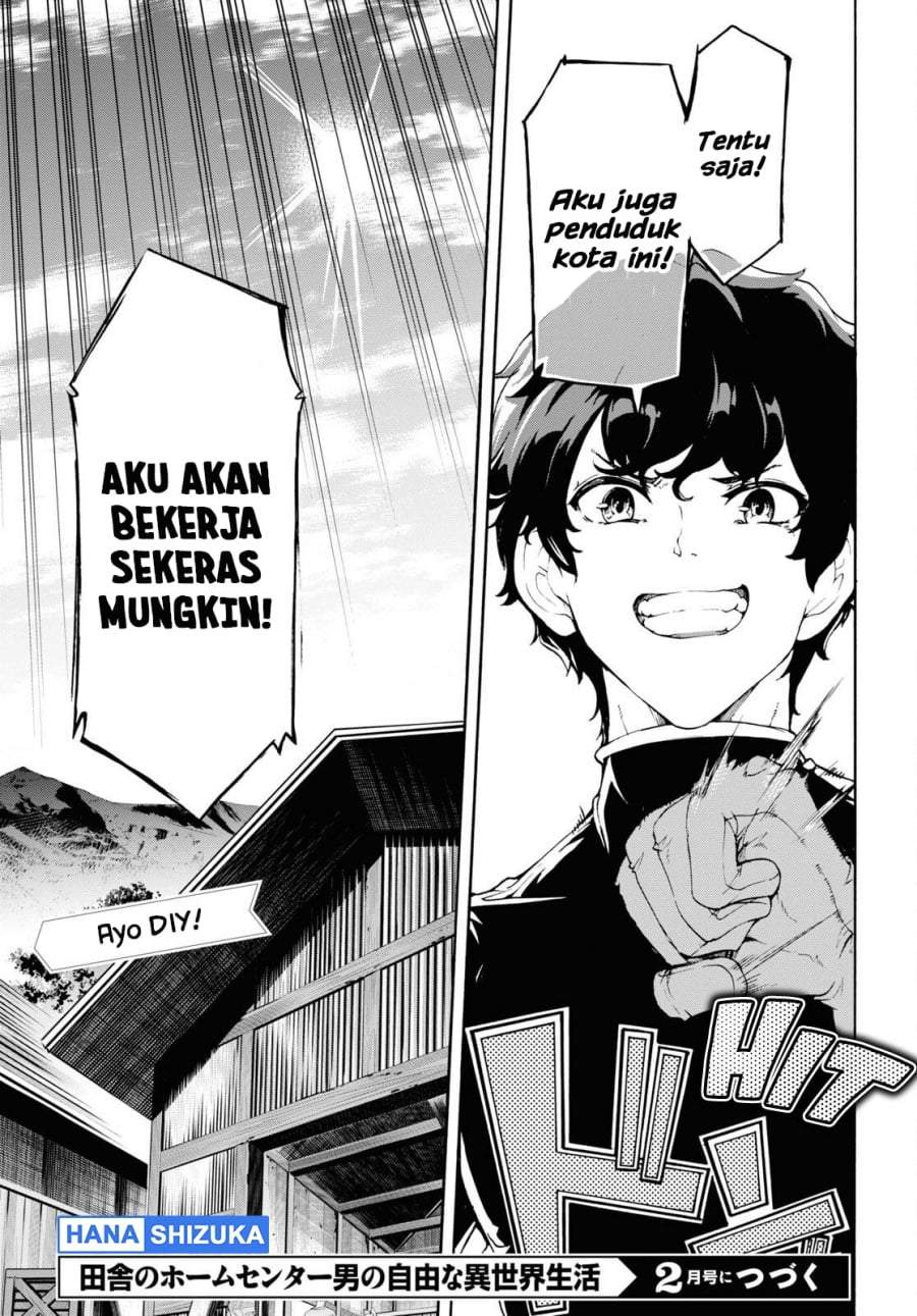 Inaka no Home Center Otoko no Jiyuu na Isekai Seikatsu Chapter 39