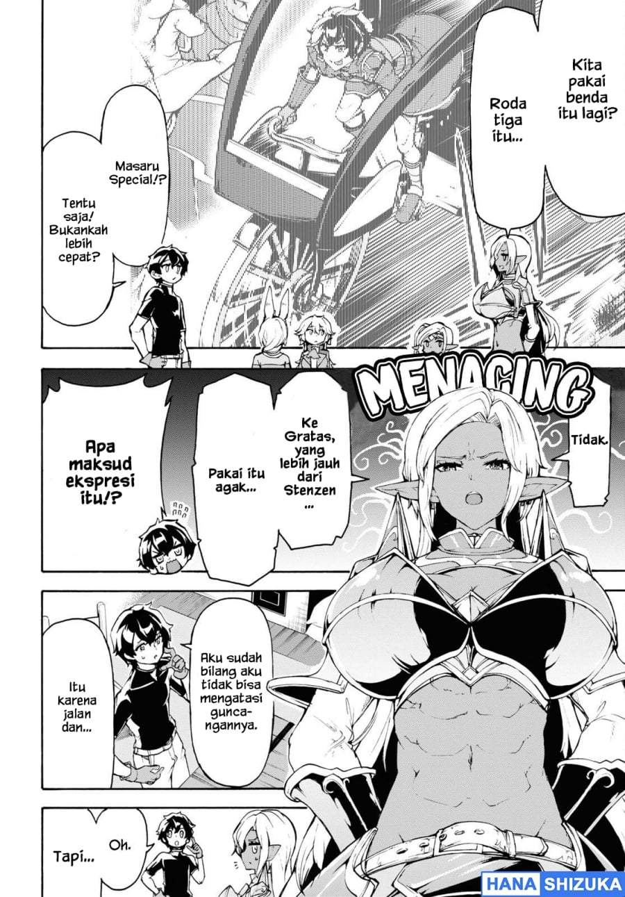 Inaka no Home Center Otoko no Jiyuu na Isekai Seikatsu Chapter 39