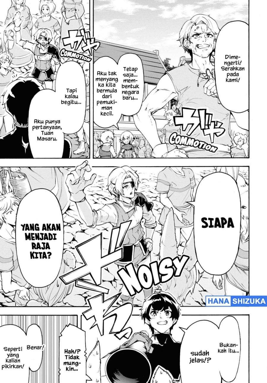 Inaka no Home Center Otoko no Jiyuu na Isekai Seikatsu Chapter 39