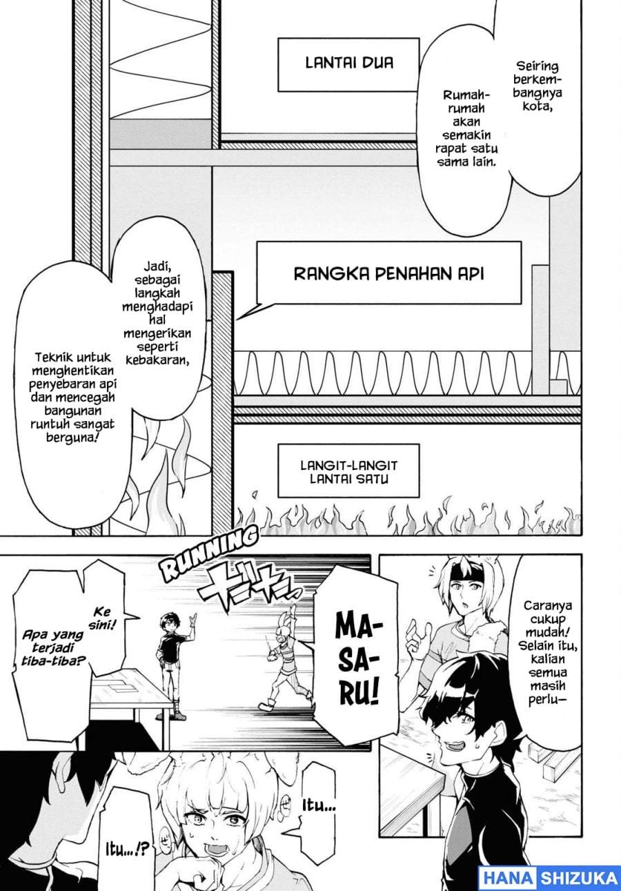 Inaka no Home Center Otoko no Jiyuu na Isekai Seikatsu Chapter 40