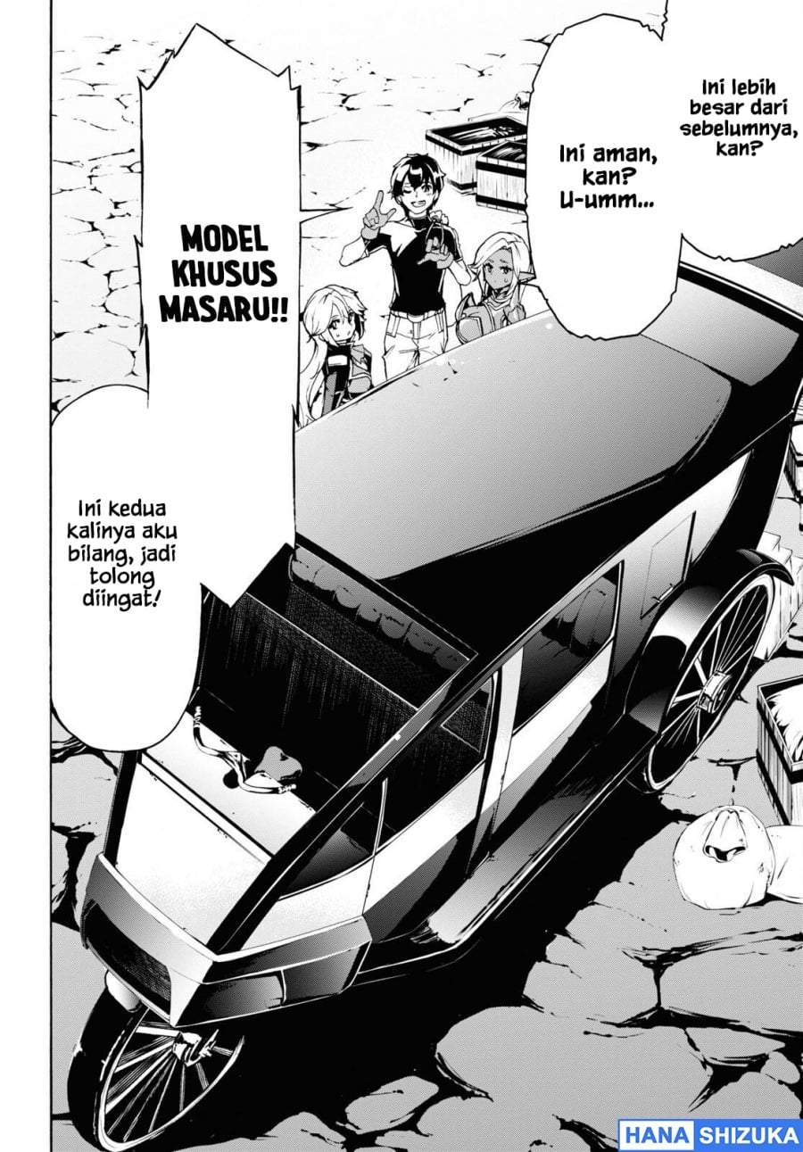 Inaka no Home Center Otoko no Jiyuu na Isekai Seikatsu Chapter 40