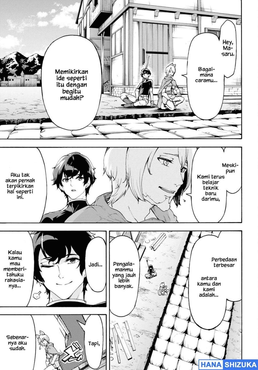 Inaka no Home Center Otoko no Jiyuu na Isekai Seikatsu Chapter 40