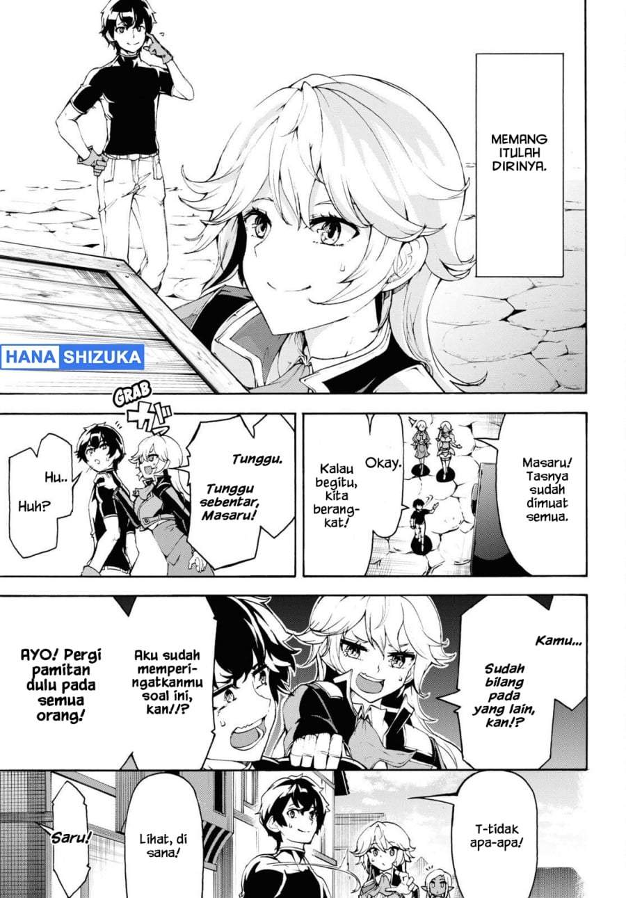 Inaka no Home Center Otoko no Jiyuu na Isekai Seikatsu Chapter 40