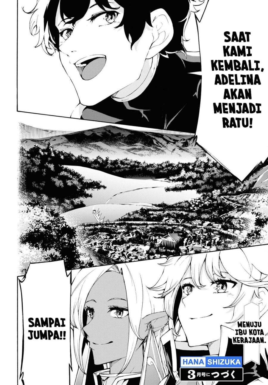 Inaka no Home Center Otoko no Jiyuu na Isekai Seikatsu Chapter 40
