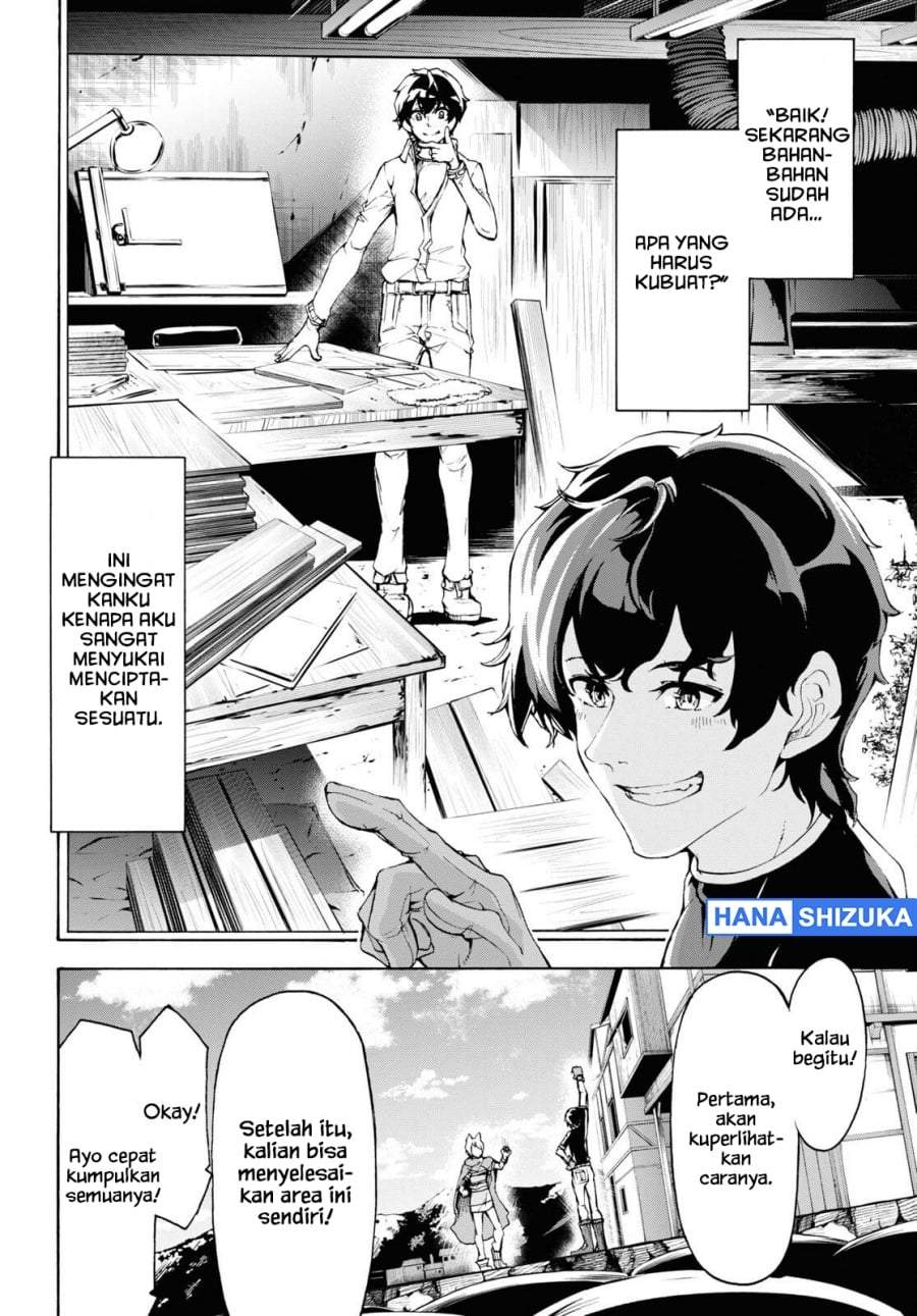Inaka no Home Center Otoko no Jiyuu na Isekai Seikatsu Chapter 40