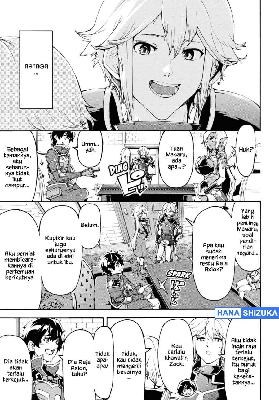 Inaka no Home Center Otoko no Jiyuu na Isekai Seikatsu Chapter 41