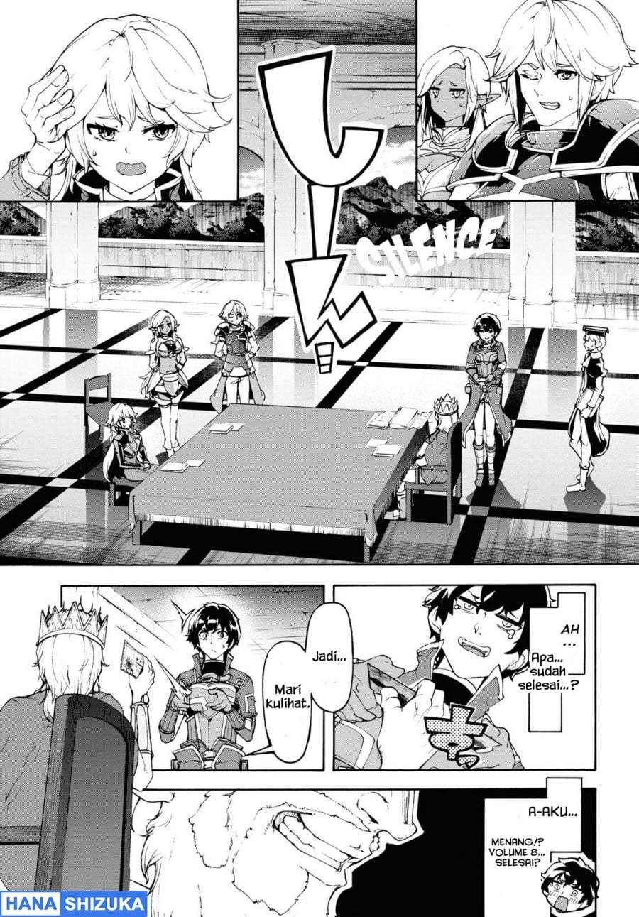 Inaka no Home Center Otoko no Jiyuu na Isekai Seikatsu Chapter 41