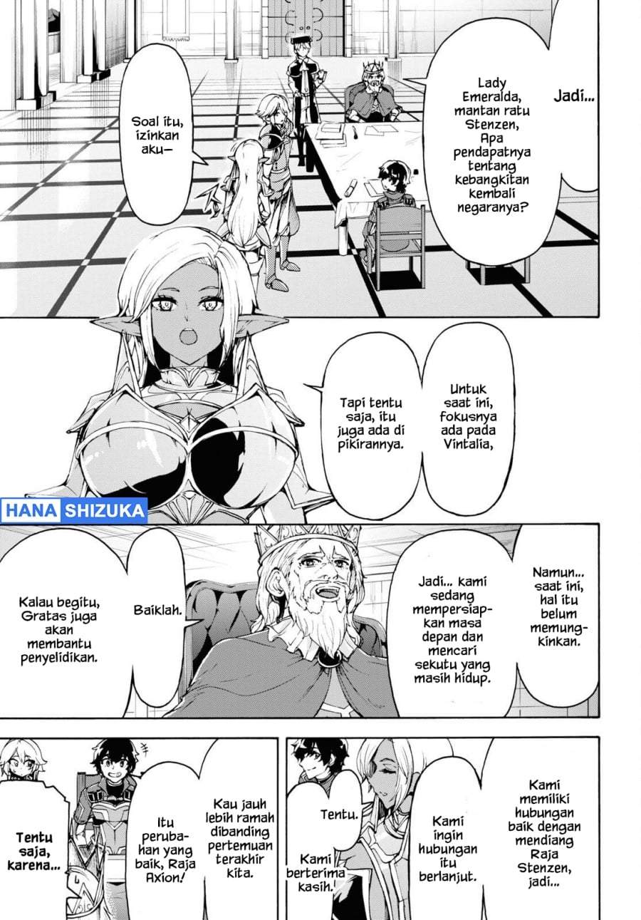 Inaka no Home Center Otoko no Jiyuu na Isekai Seikatsu Chapter 41