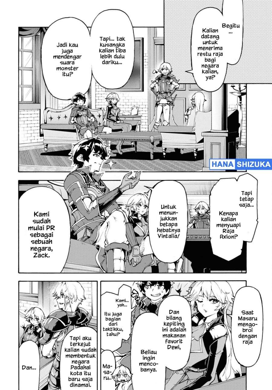 Inaka no Home Center Otoko no Jiyuu na Isekai Seikatsu Chapter 41