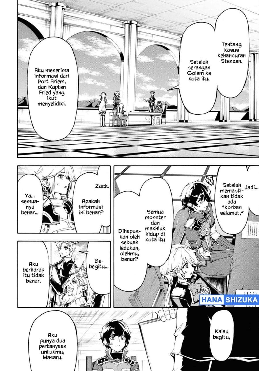 Inaka no Home Center Otoko no Jiyuu na Isekai Seikatsu Chapter 41