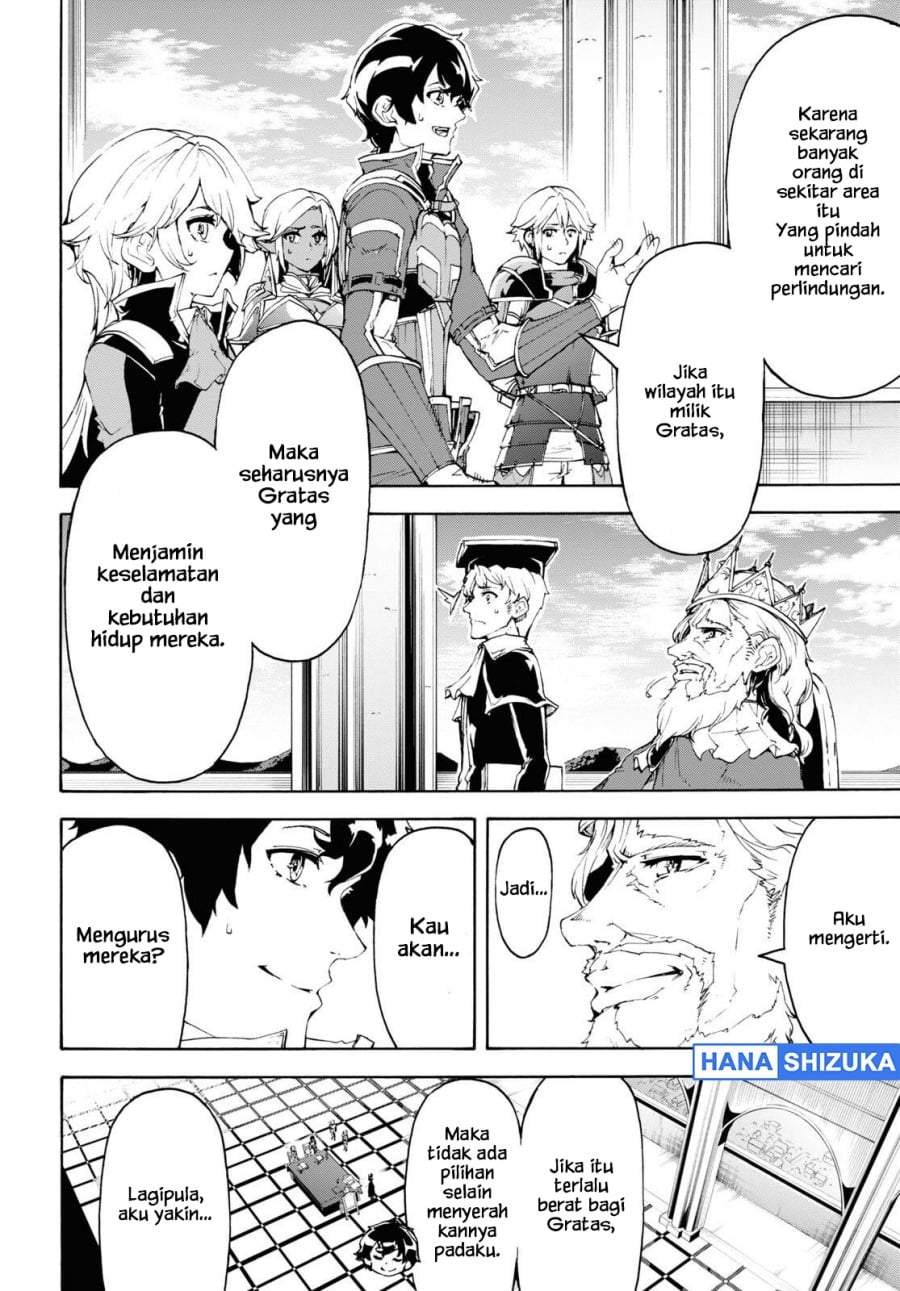 Inaka no Home Center Otoko no Jiyuu na Isekai Seikatsu Chapter 41