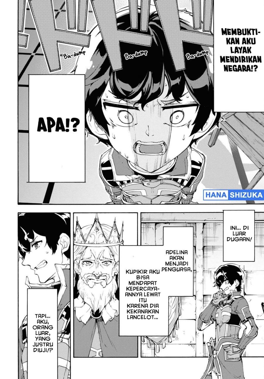 Inaka no Home Center Otoko no Jiyuu na Isekai Seikatsu Chapter 41