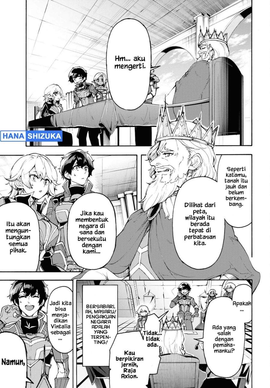 Inaka no Home Center Otoko no Jiyuu na Isekai Seikatsu Chapter 41