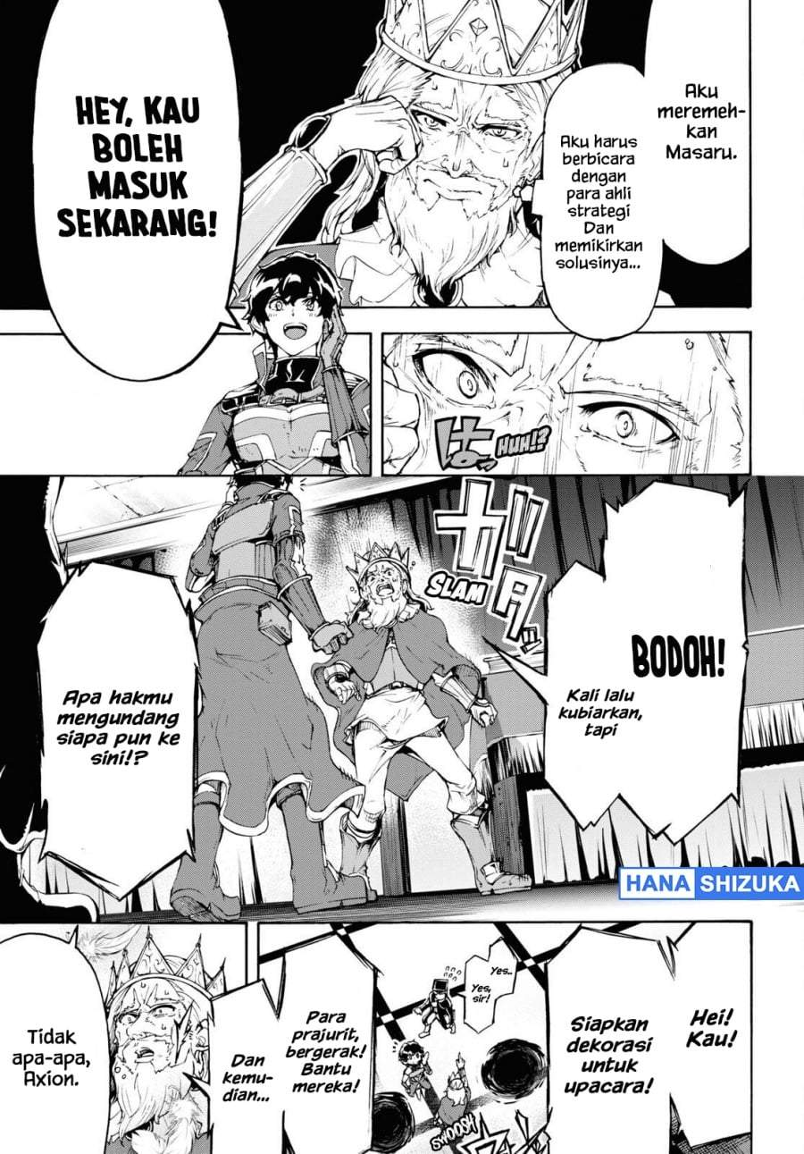 Inaka no Home Center Otoko no Jiyuu na Isekai Seikatsu Chapter 41