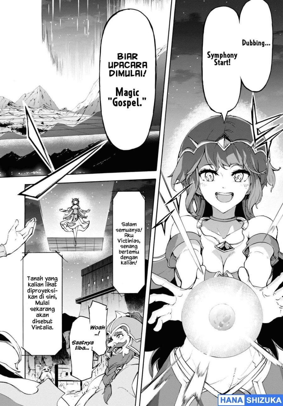 Inaka no Home Center Otoko no Jiyuu na Isekai Seikatsu Chapter 42