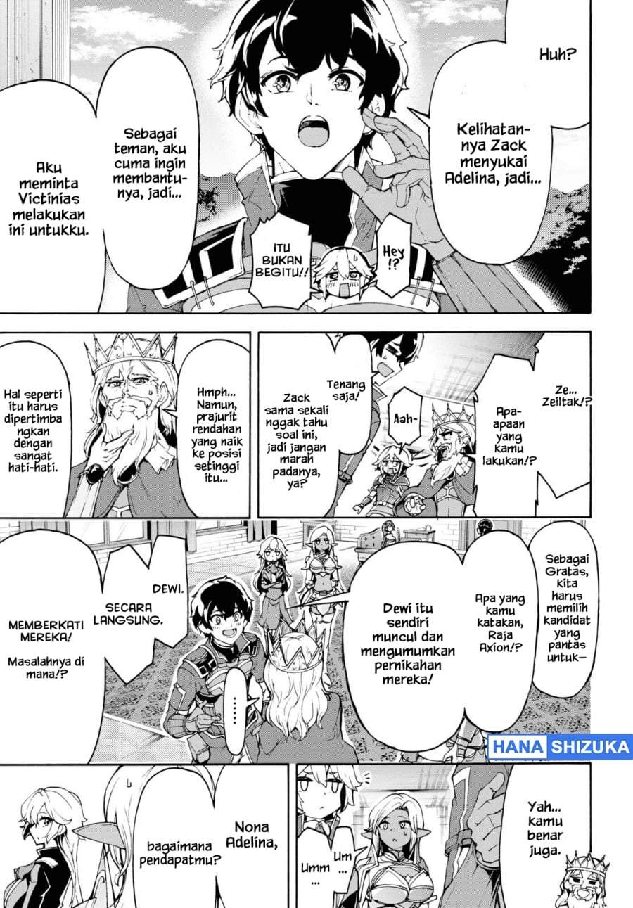 Inaka no Home Center Otoko no Jiyuu na Isekai Seikatsu Chapter 42