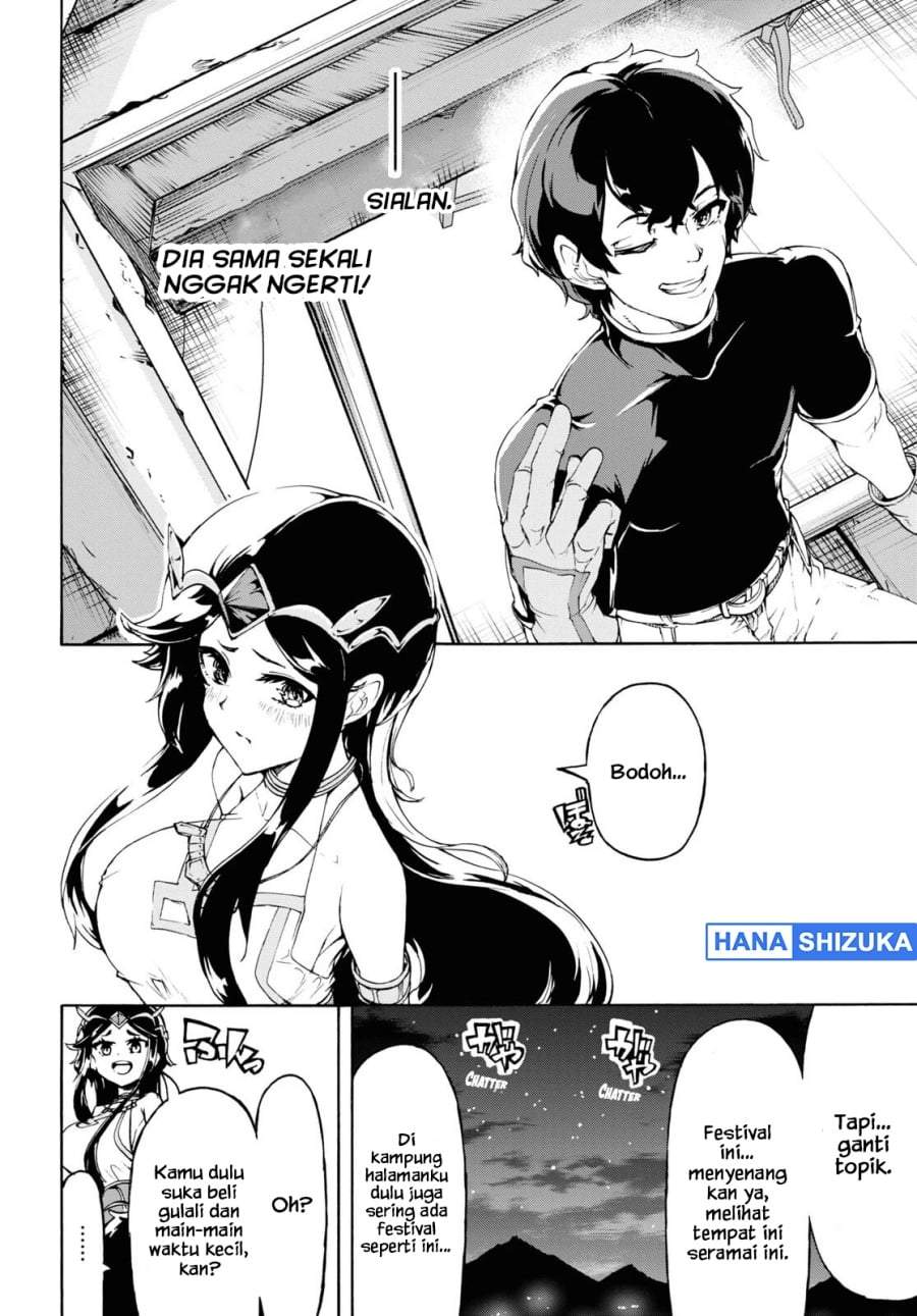 Inaka no Home Center Otoko no Jiyuu na Isekai Seikatsu Chapter 42