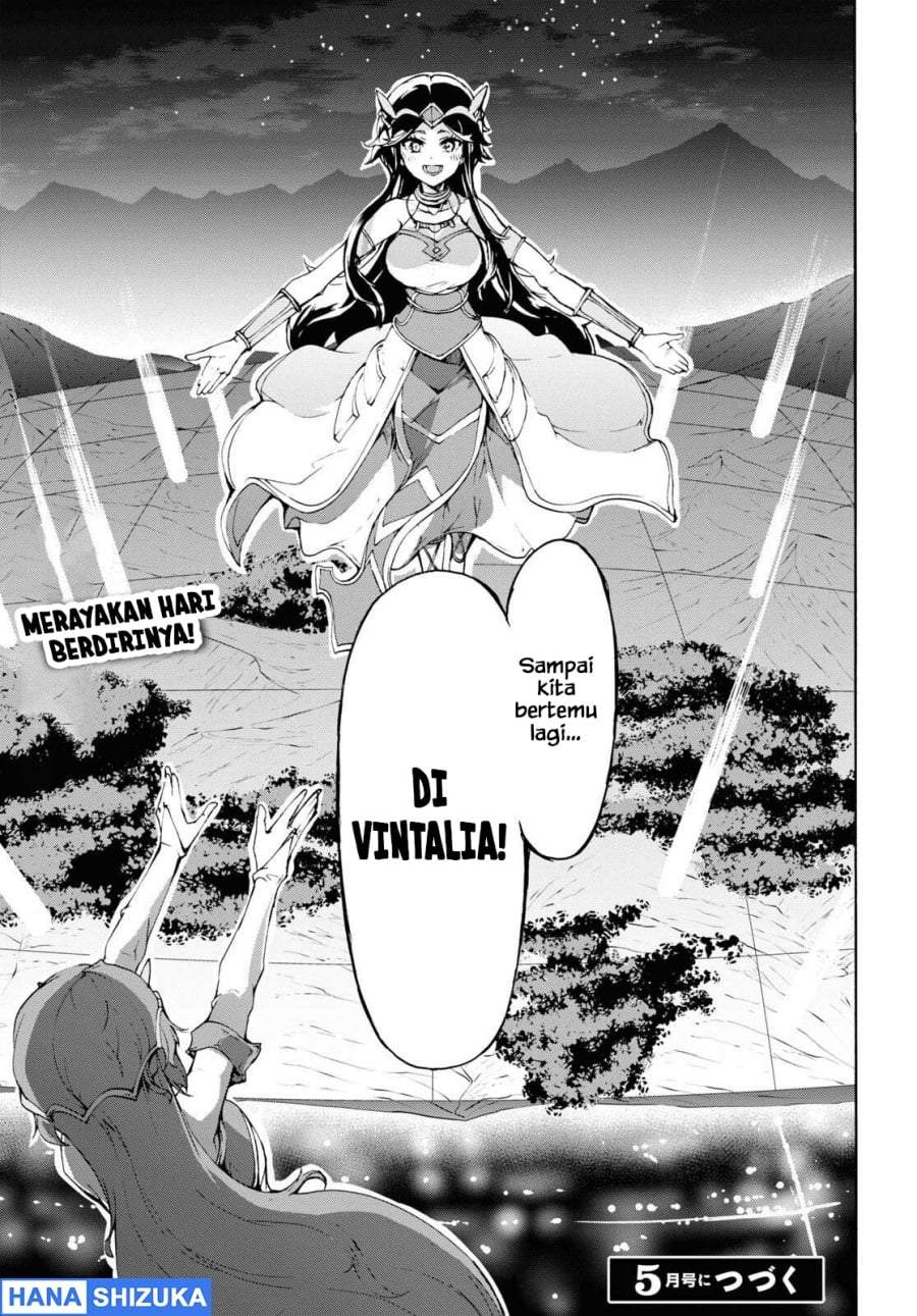 Inaka no Home Center Otoko no Jiyuu na Isekai Seikatsu Chapter 42