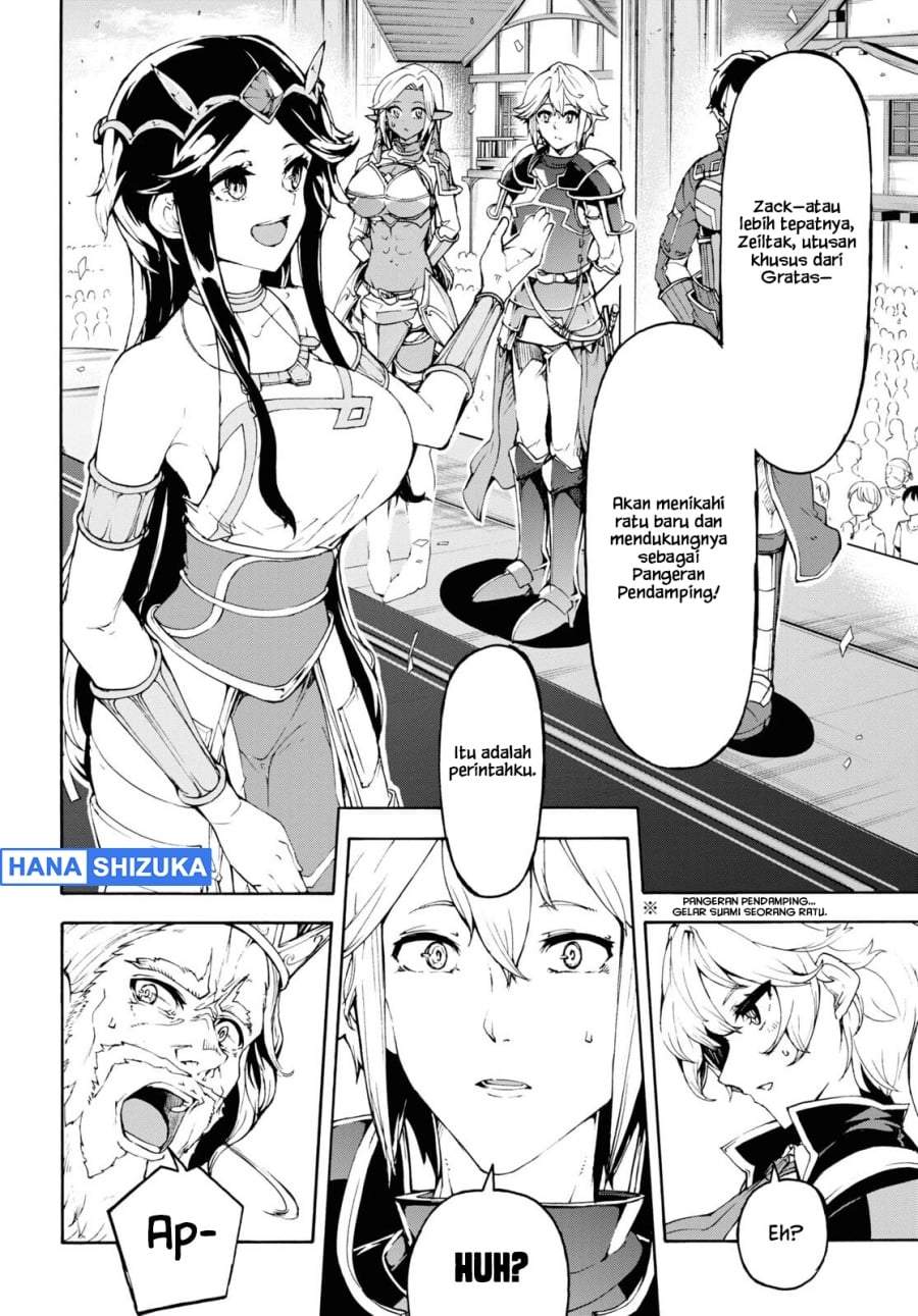Inaka no Home Center Otoko no Jiyuu na Isekai Seikatsu Chapter 42