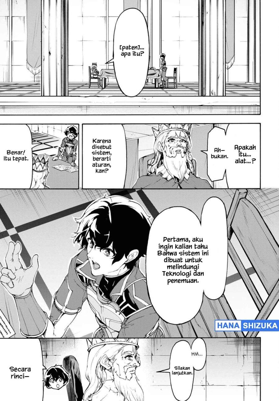 Inaka no Home Center Otoko no Jiyuu na Isekai Seikatsu Chapter 43