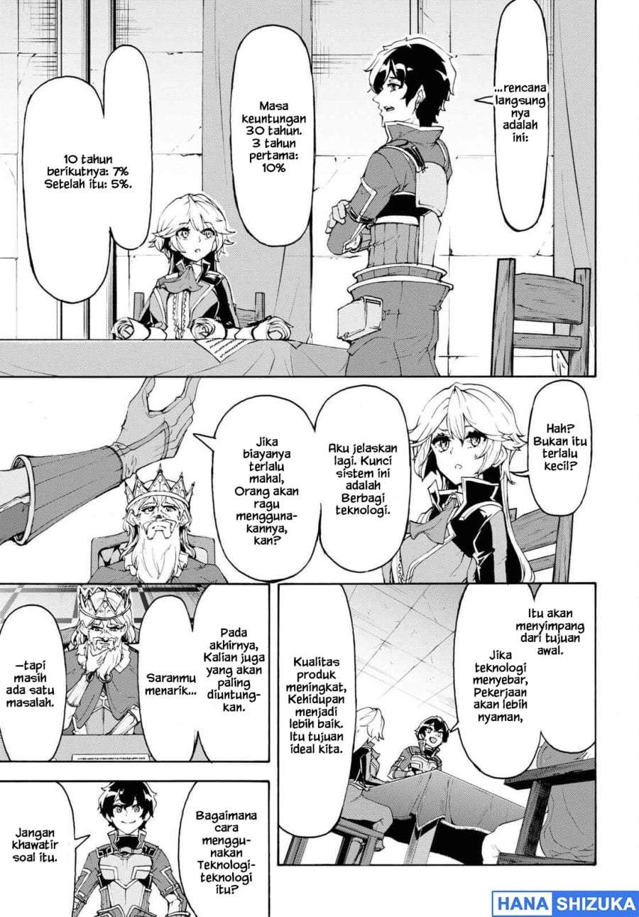 Inaka no Home Center Otoko no Jiyuu na Isekai Seikatsu Chapter 43