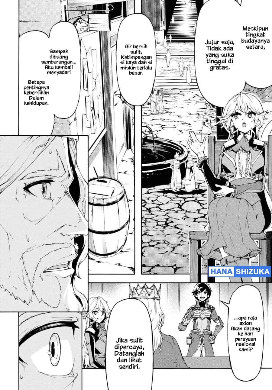 Inaka no Home Center Otoko no Jiyuu na Isekai Seikatsu Chapter 43
