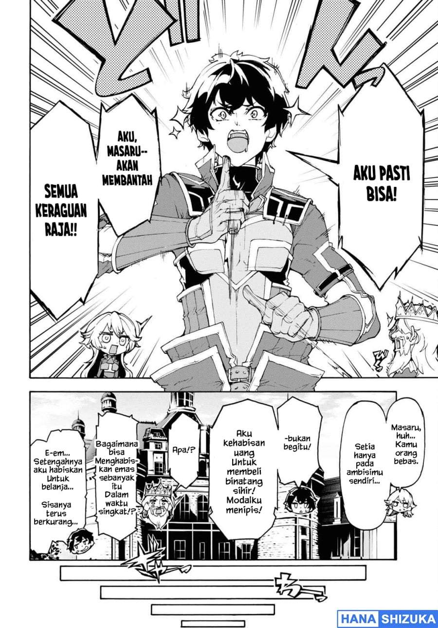 Inaka no Home Center Otoko no Jiyuu na Isekai Seikatsu Chapter 43