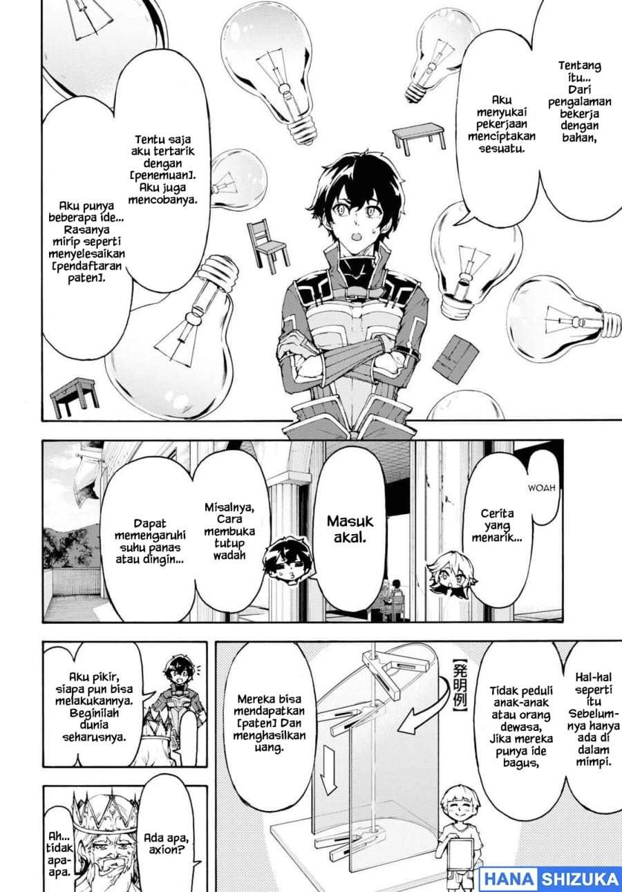 Inaka no Home Center Otoko no Jiyuu na Isekai Seikatsu Chapter 43