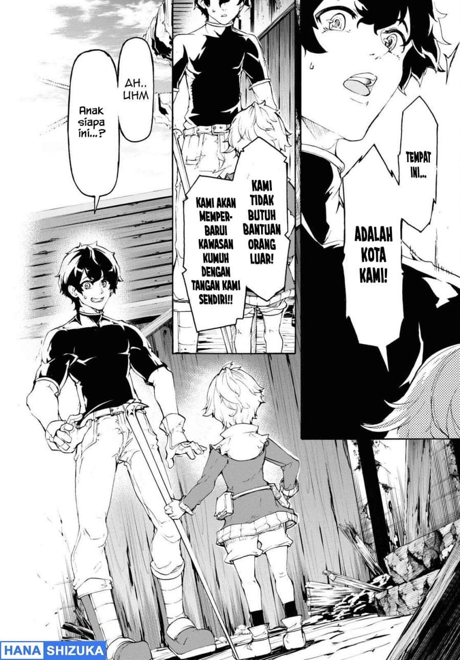 Inaka no Home Center Otoko no Jiyuu na Isekai Seikatsu Chapter 43