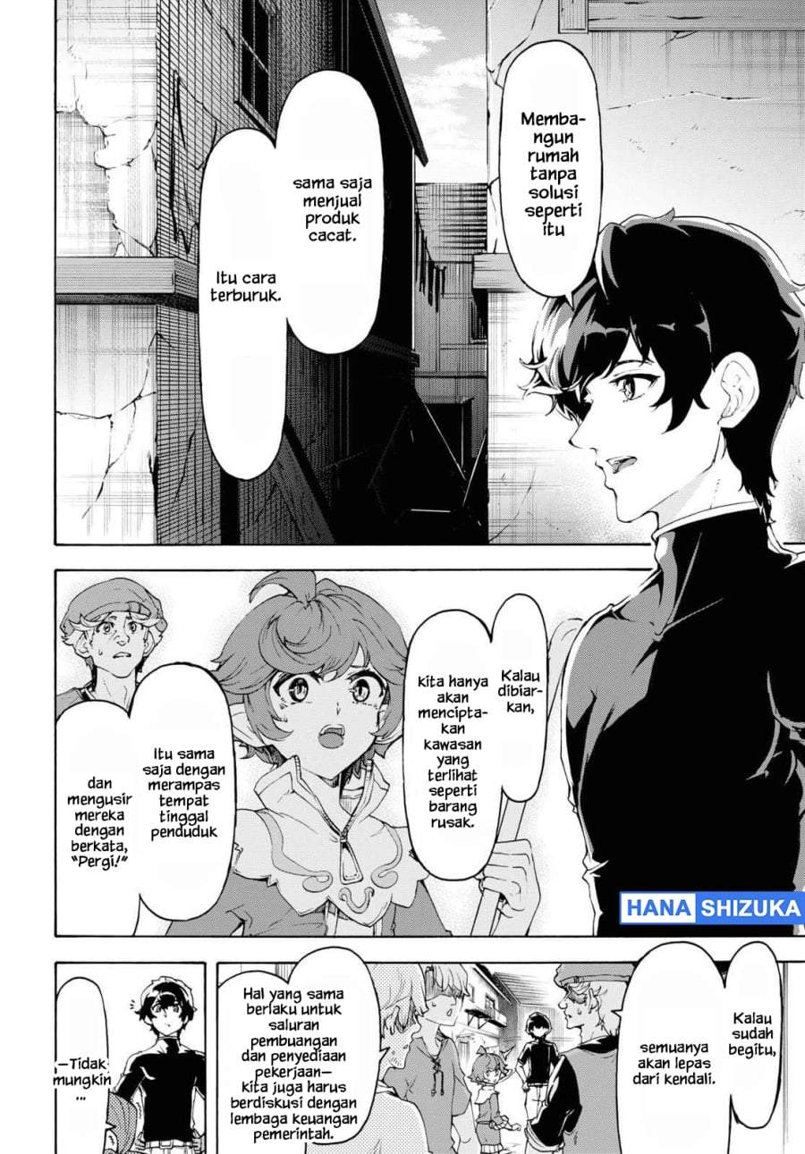 Inaka no Home Center Otoko no Jiyuu na Isekai Seikatsu Chapter 44